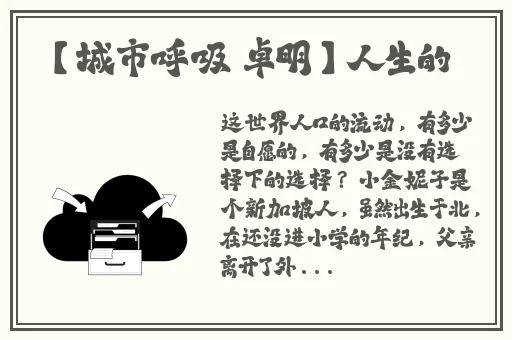 92看看福利午夜影院